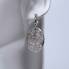 Round geometric earrings for women's accessories by Bentati Fashion Dubai